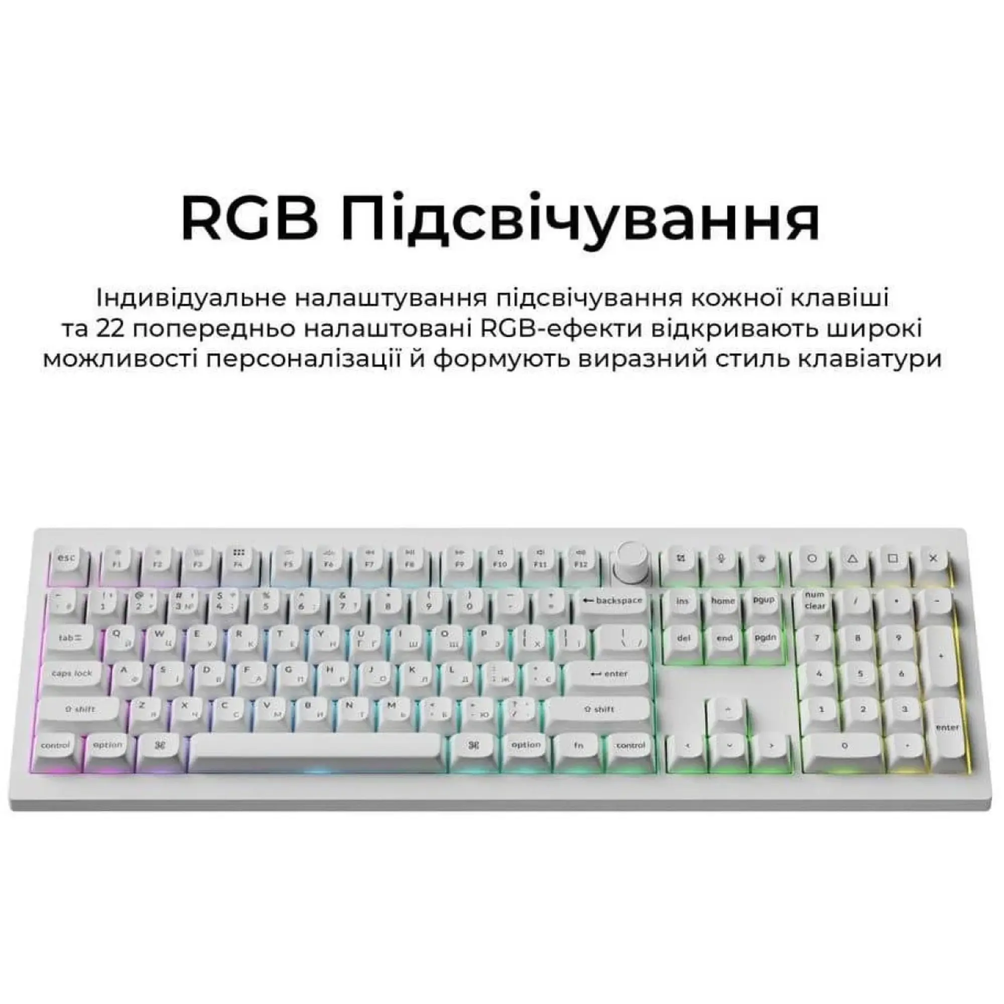 Купити Клавіатура Keychron V6 Ultra Keychron Red Switch White RGB (V6U-F1-UA) - фото 7