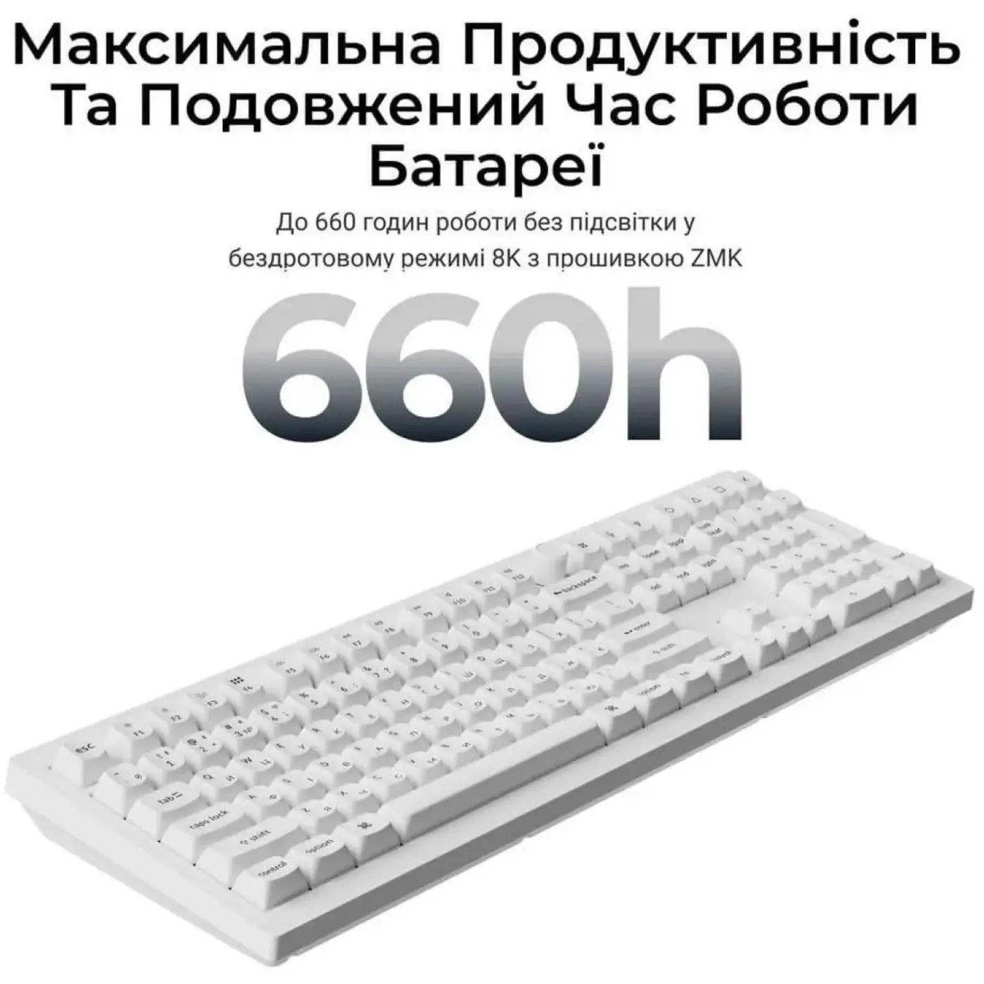 Купити Клавіатура Keychron V6 Ultra Keychron Red Switch White RGB (V6U-F1-UA) - фото 8