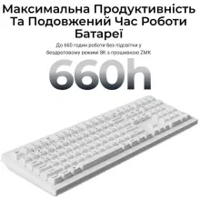 Купити Клавіатура Keychron V6 Ultra Keychron Red Switch White RGB (V6U-F1-UA) - фото 8