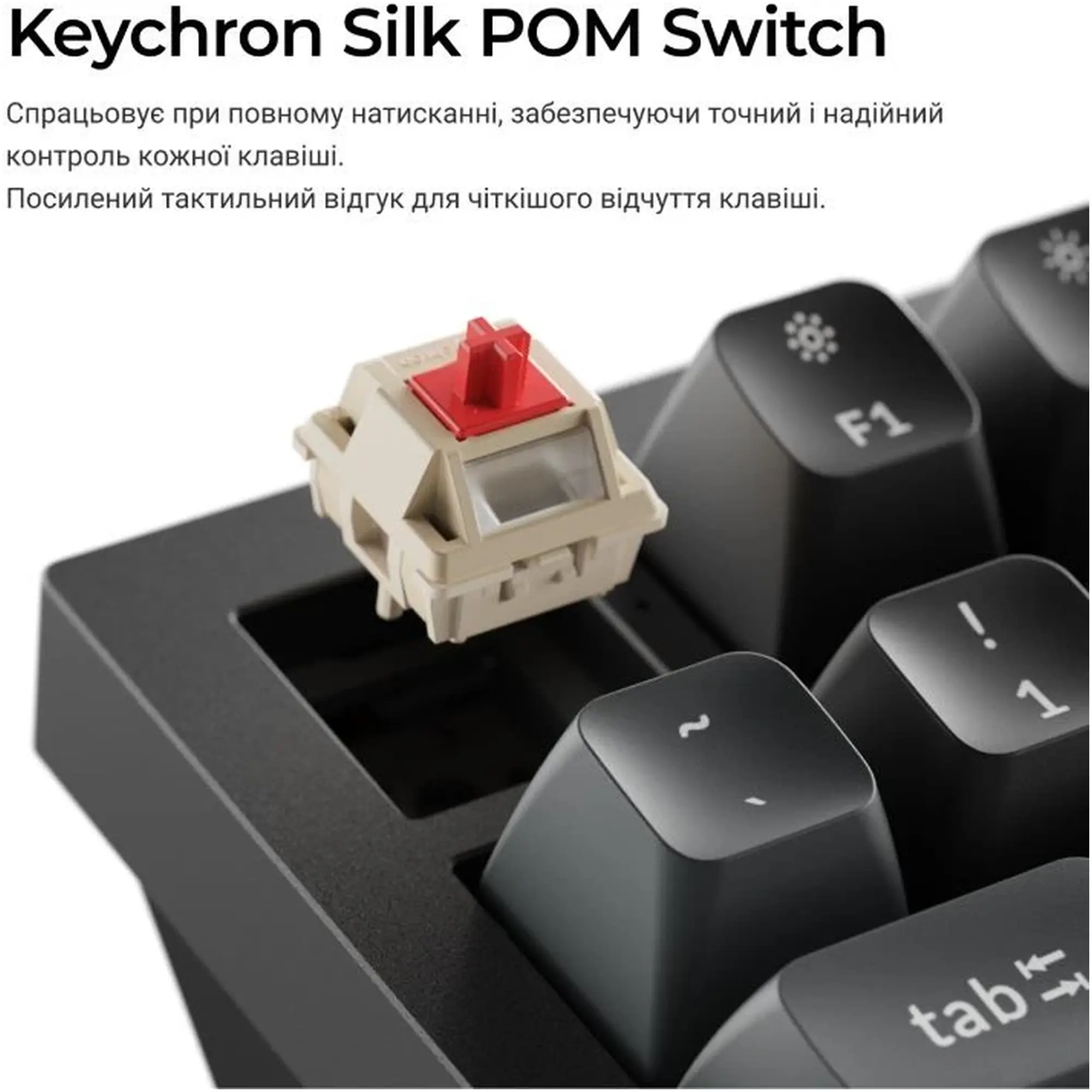 Купити Клавіатура Keychron Q1 Ultra Keychron Red Switch Black RGB (Q1U-M1-UA) - фото 8