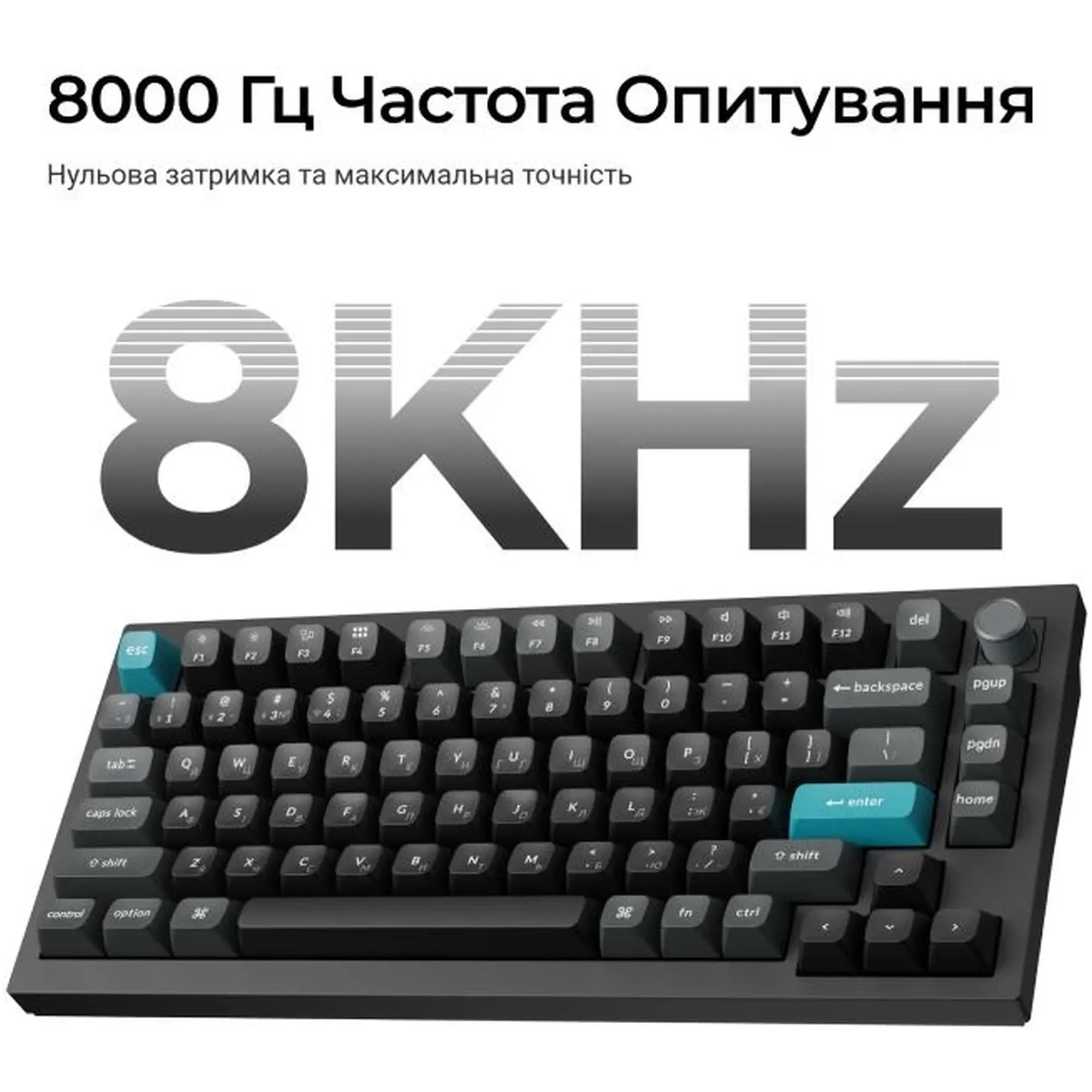 Купити Клавіатура Keychron Q1 Ultra Keychron Red Switch Black RGB (Q1U-M1-UA) - фото 9