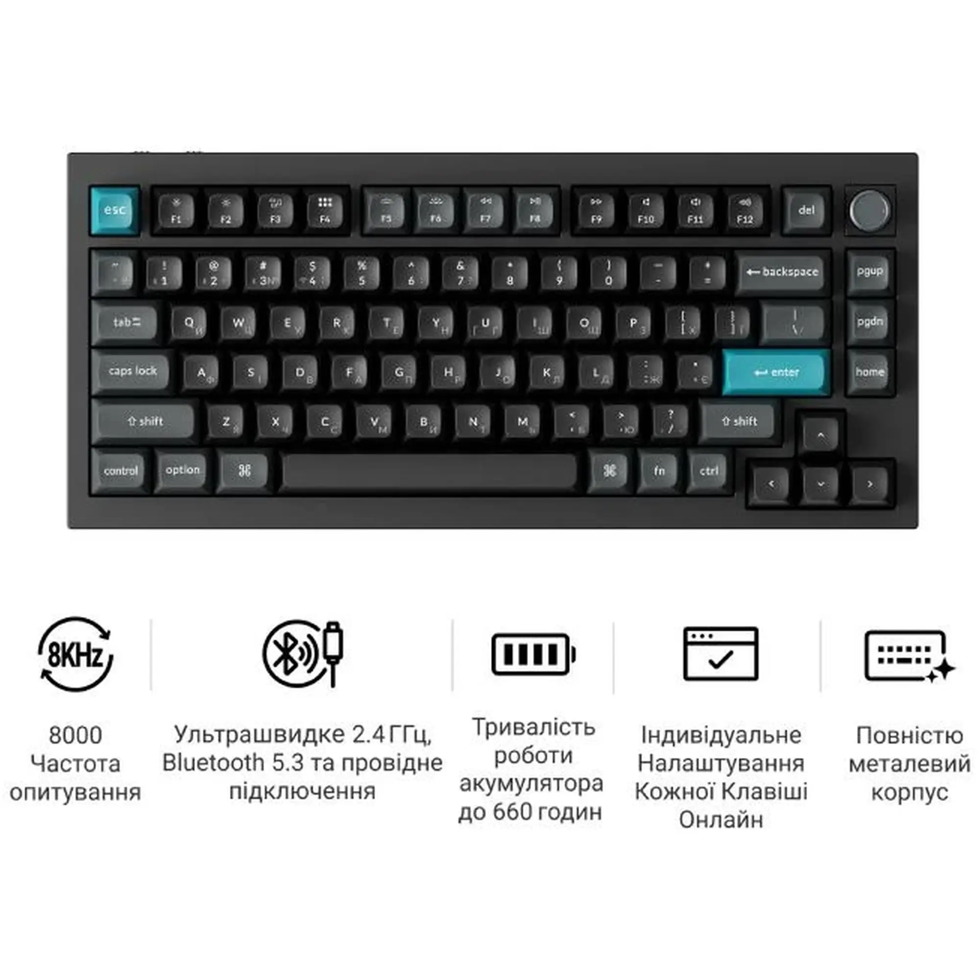 Купити Клавіатура Keychron Q1 Ultra Keychron Red Switch Black RGB (Q1U-M1-UA) - фото 10