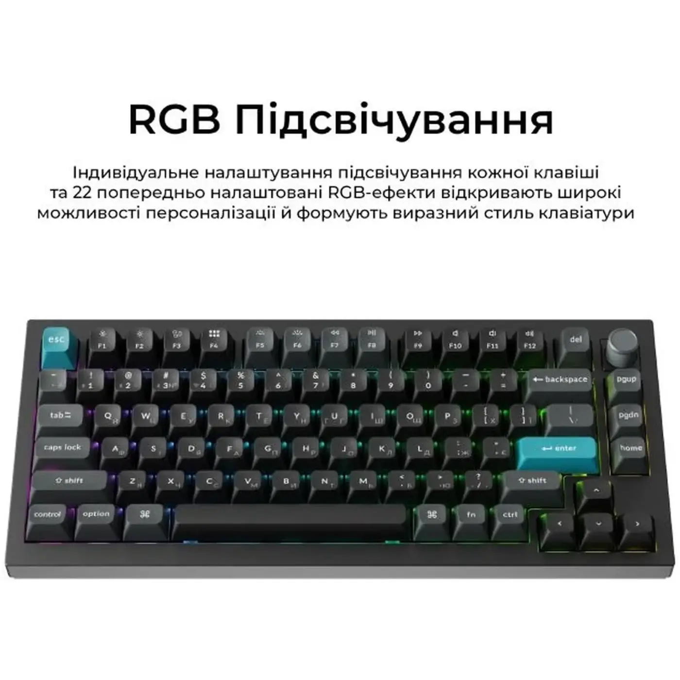 Купити Клавіатура Keychron Q1 Ultra Keychron Red Switch Black RGB (Q1U-M1-UA) - фото 12