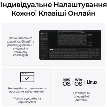 Купити Клавіатура Keychron Q1 Ultra Keychron Red Switch Black RGB (Q1U-M1-UA) - фото 14