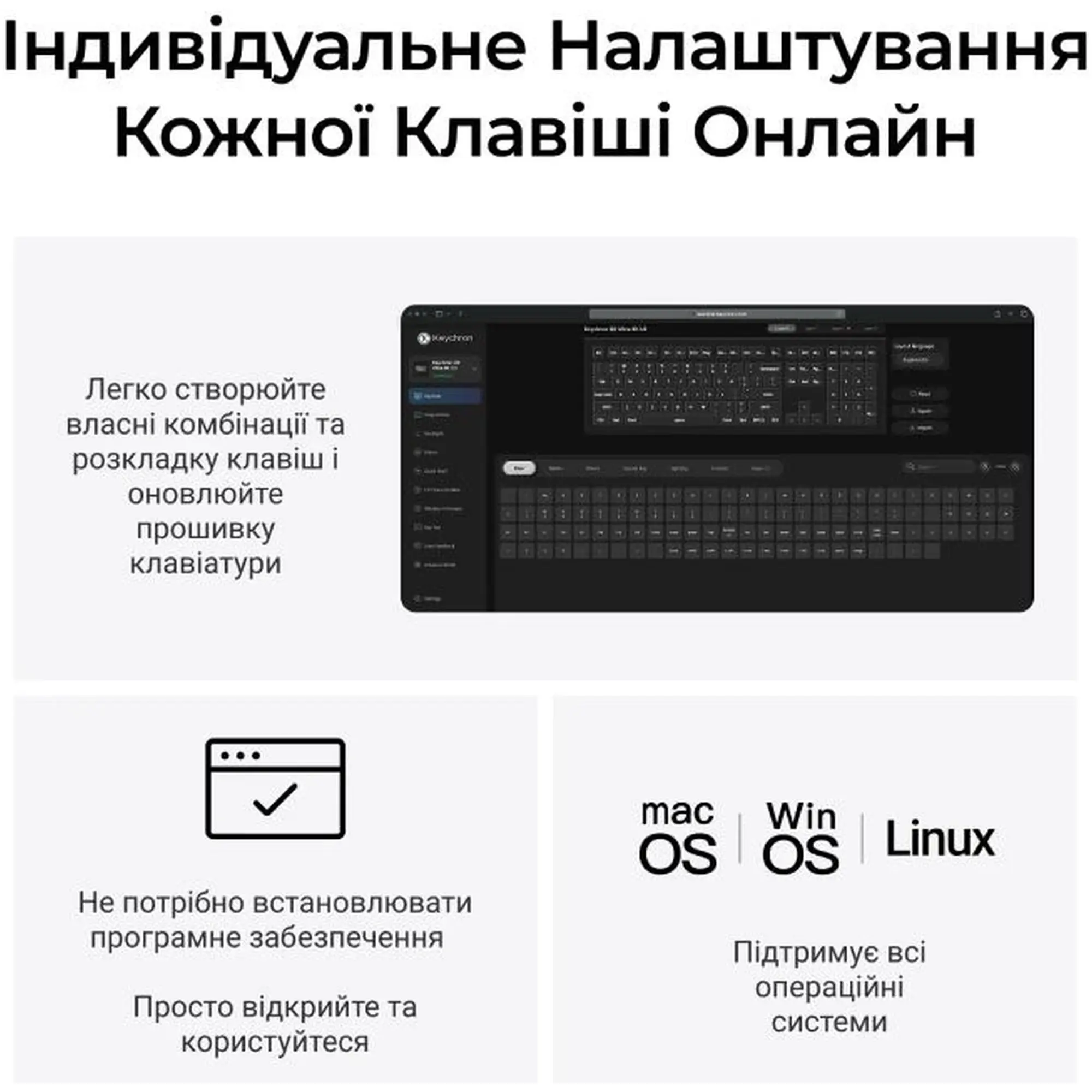 Купити Клавіатура Keychron Q6 Ultra Keychron Red Switch Black RGB (Q6U-M1-UA) - фото 9