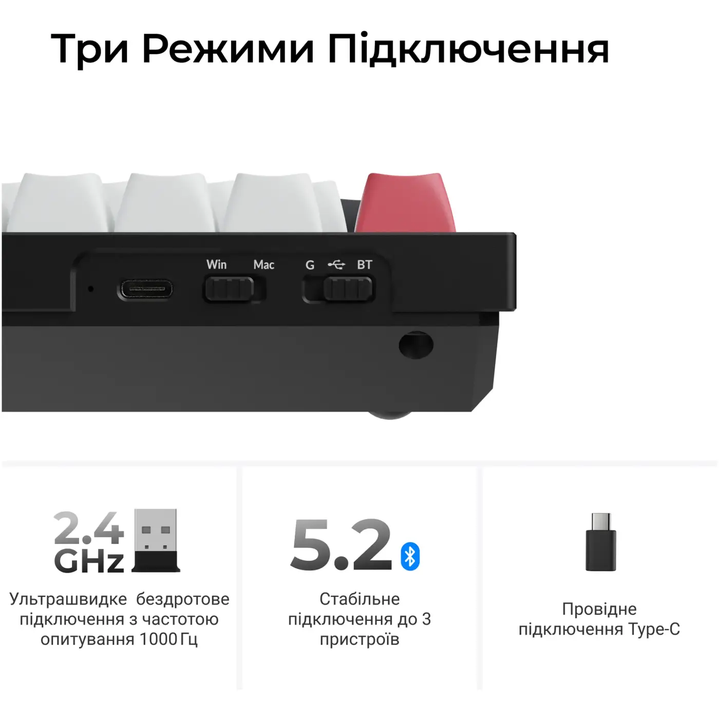 Купити Клавіатура Keychron Q1 HE Magnetic Switch Black RGB (Q1H-M1-UA) - фото 10