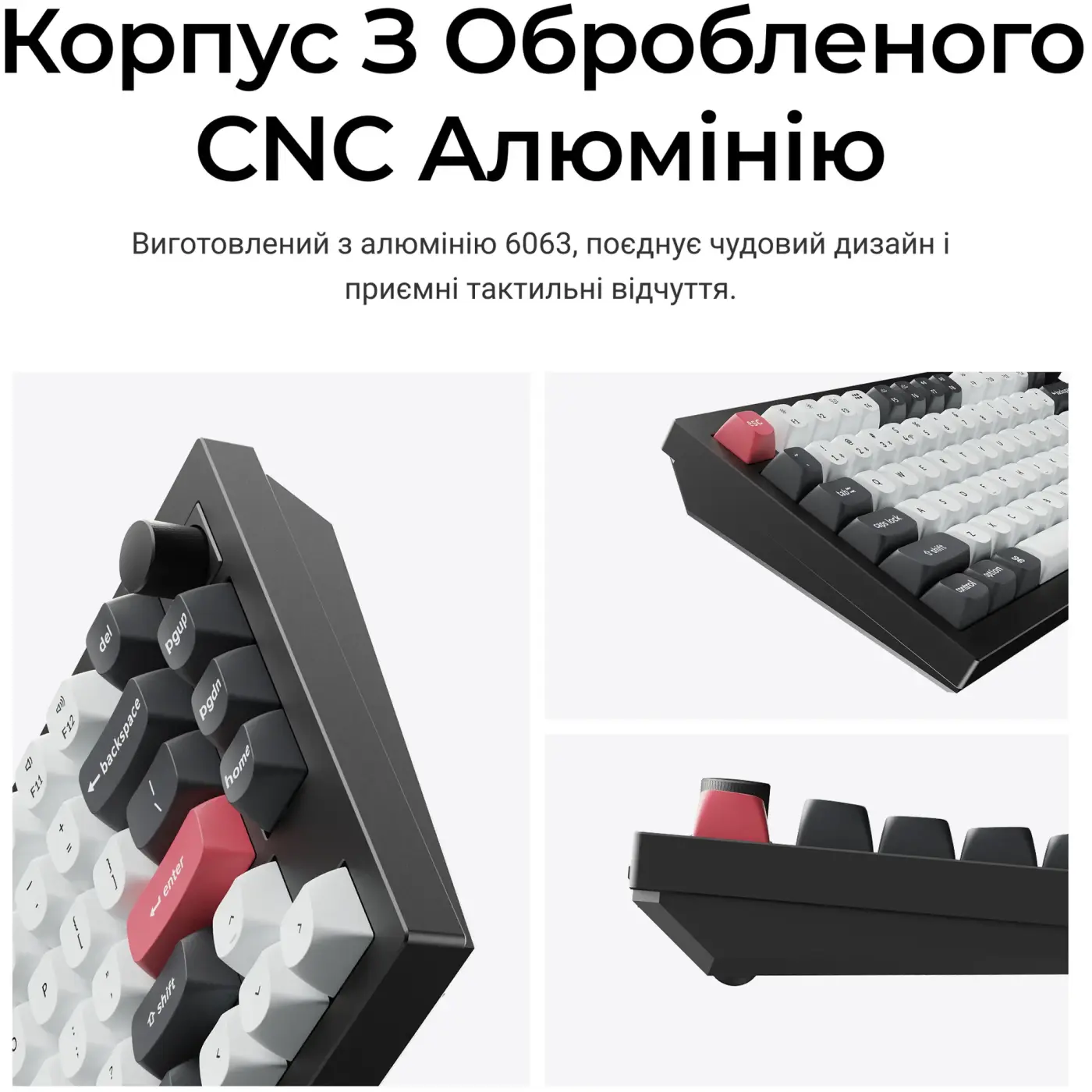 Купити Клавіатура Keychron Q1 HE Magnetic Switch Black RGB (Q1H-M1-UA) - фото 13