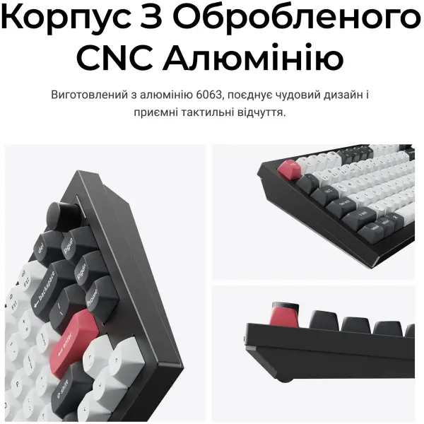 Купити Клавіатура Keychron Q1 HE Magnetic Switch Black RGB (Q1H-M1-UA) - фото 13