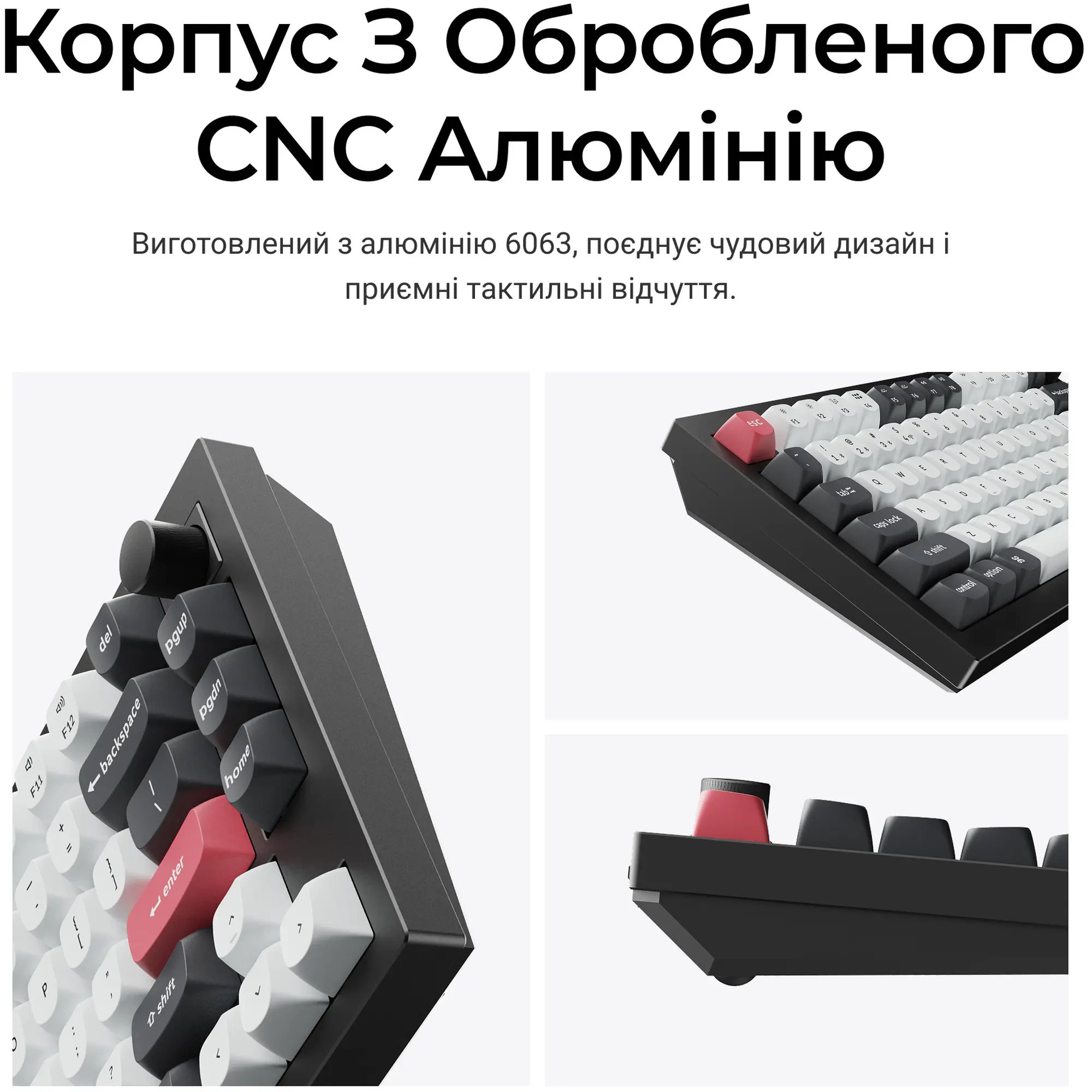 Купити Клавіатура Keychron Q1 HE Magnetic Switch Black RGB (Q1H-M1-UA) - фото 13