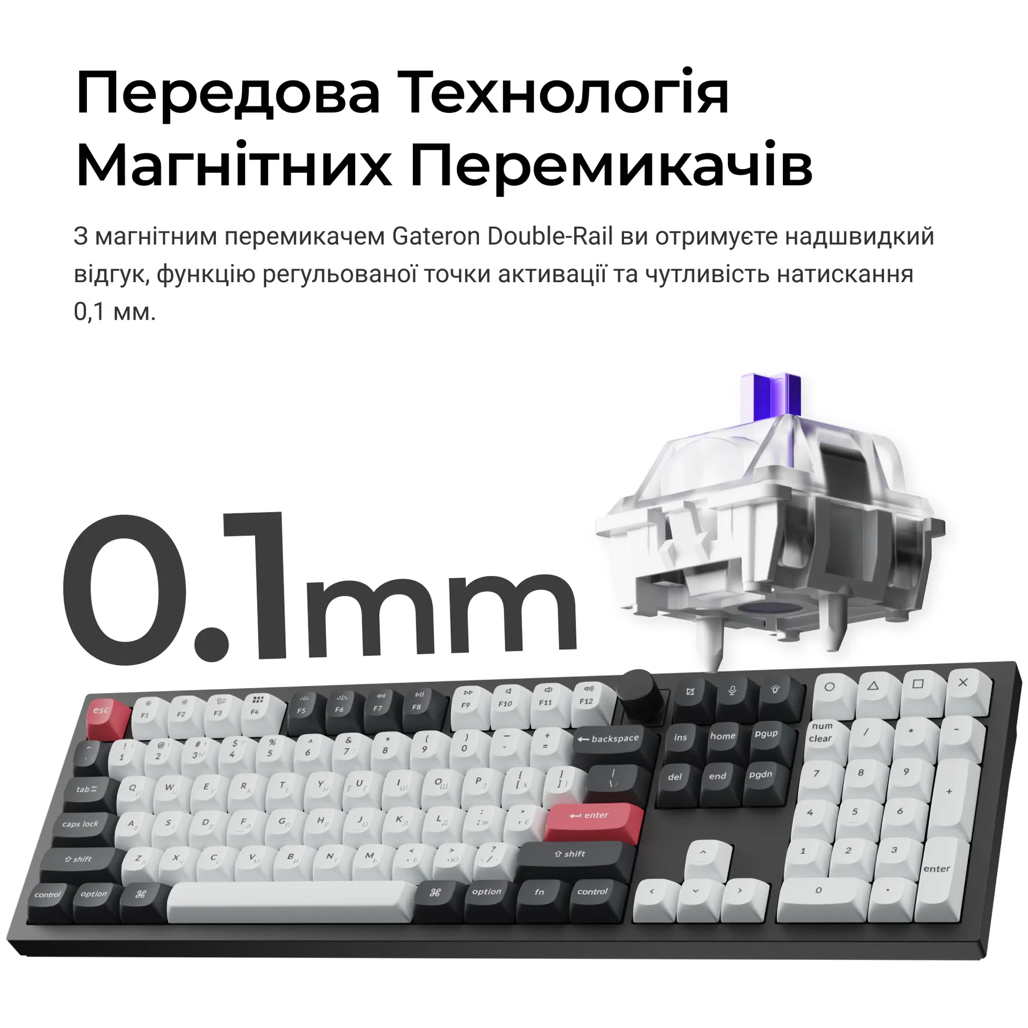 Купити Клавіатура Keychron Q6 HE Magnetic Switch Black RGB (Q6H-M1-UA) - фото 9
