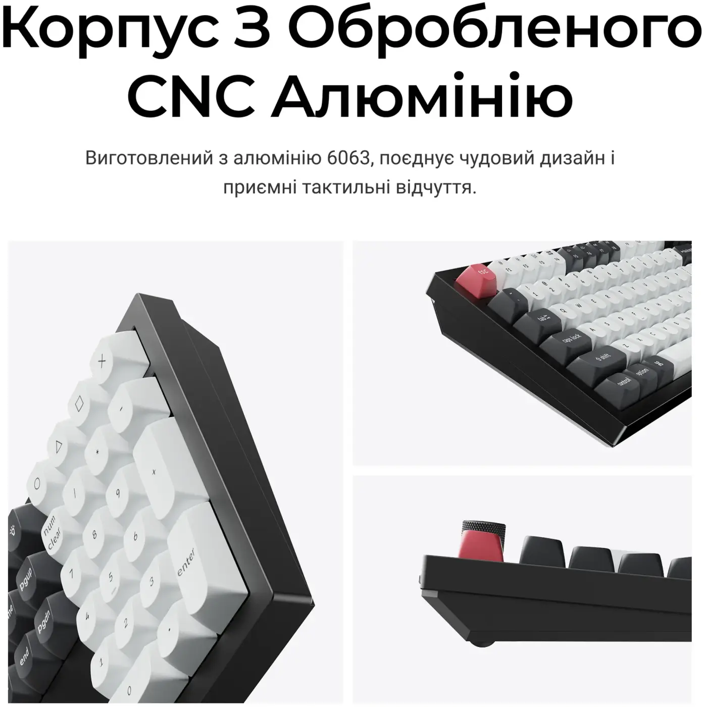 Купити Клавіатура Keychron Q6 HE Magnetic Switch Black RGB (Q6H-M1-UA) - фото 11
