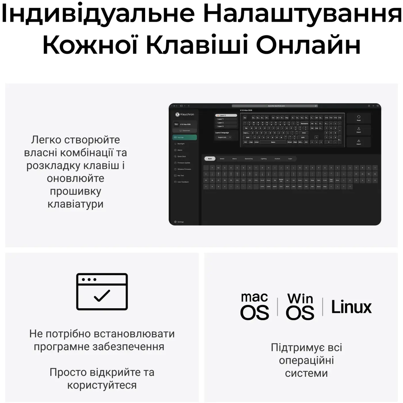 Купити Клавіатура Keychron K10 Max Keychron Super Banana Switch Black RGB (K10M-H4-UA) - фото 11