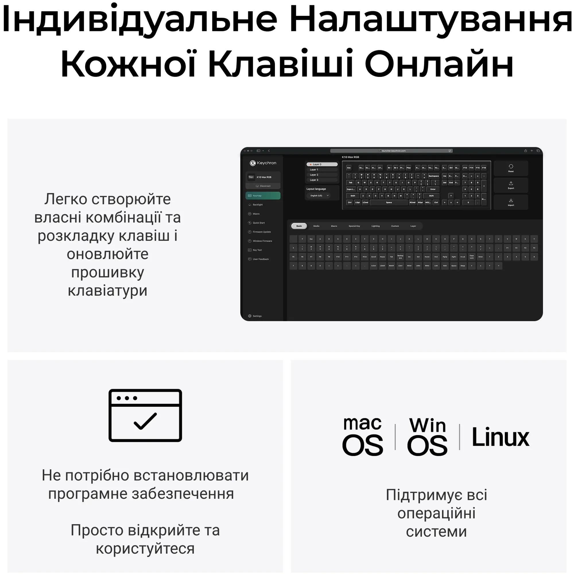 Купити Клавіатура Keychron K10 Max Keychron Super Banana Switch Black RGB (K10M-H4-UA) - фото 11