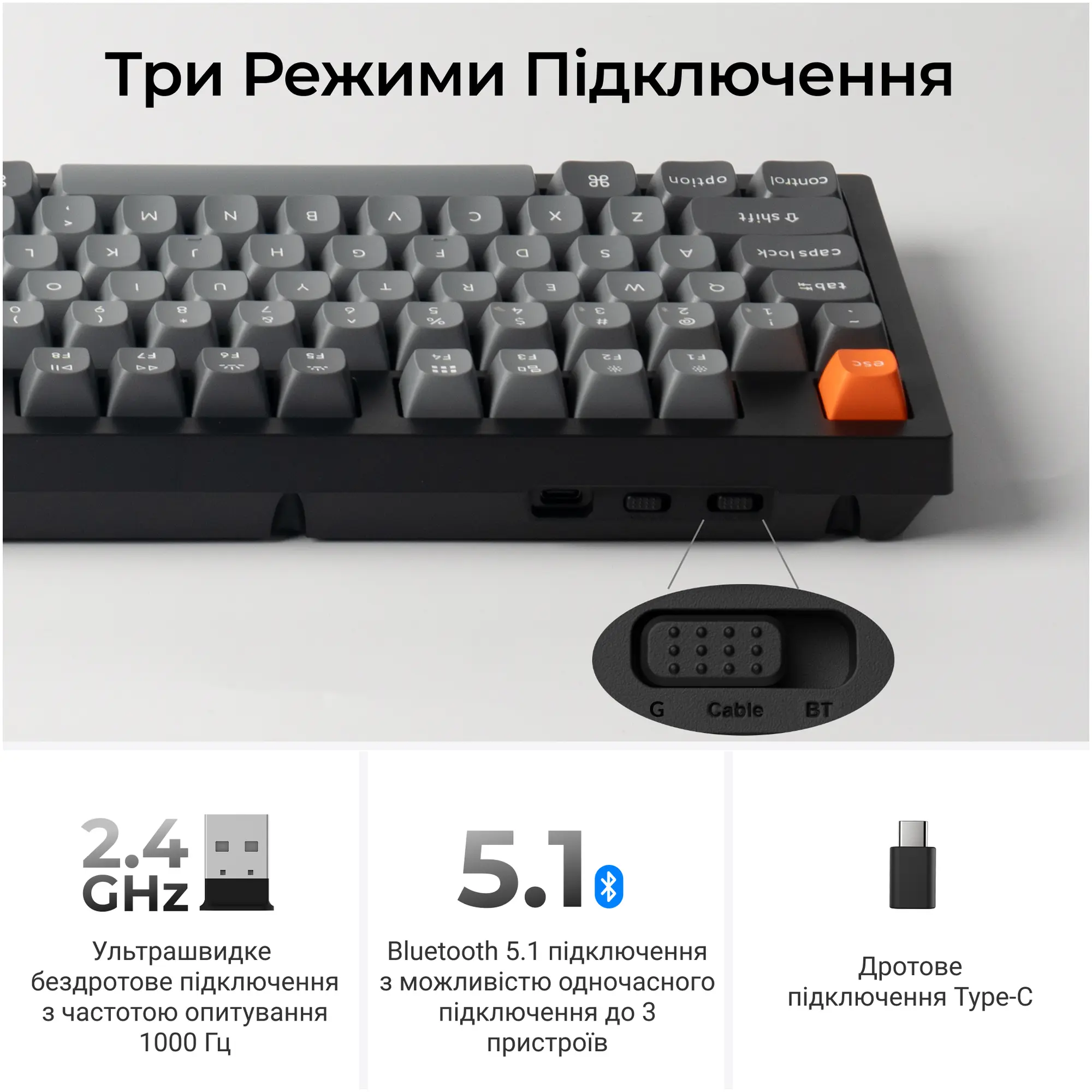 Купити Клавіатура Keychron K10 Max Keychron Super Banana Switch Black RGB (K10M-H4-UA) - фото 12