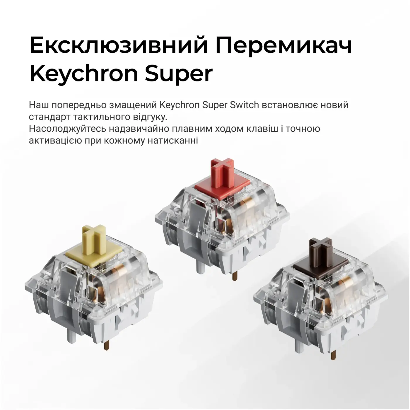 Купити Клавіатура Keychron K10 Max Keychron Super Banana Switch Black RGB (K10M-H4-UA) - фото 13
