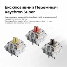 Купити Клавіатура Keychron K10 Max Keychron Super Banana Switch Black RGB (K10M-H4-UA) - фото 13