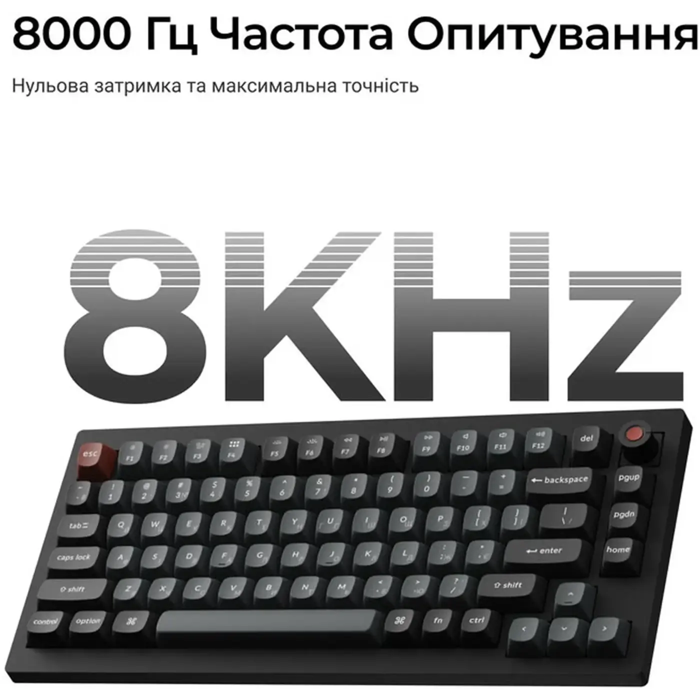 Купити Клавіатура Keychron V1 8K Keychron Super Red Switch Black RGB (V1W-D1-UA) - фото 8