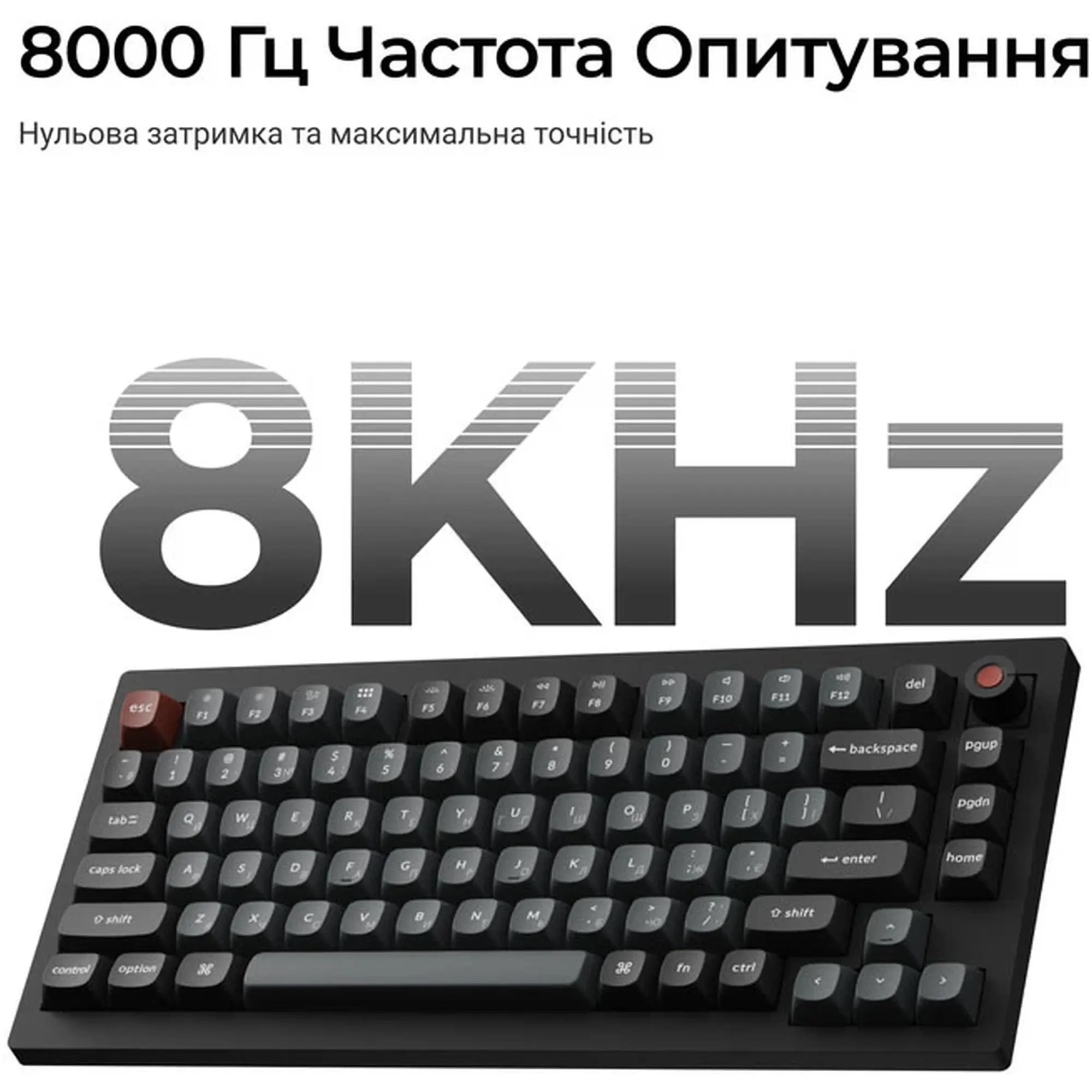 Купити Клавіатура Keychron V1 8K Keychron Super Red Switch Black RGB (V1W-D1-UA) - фото 8