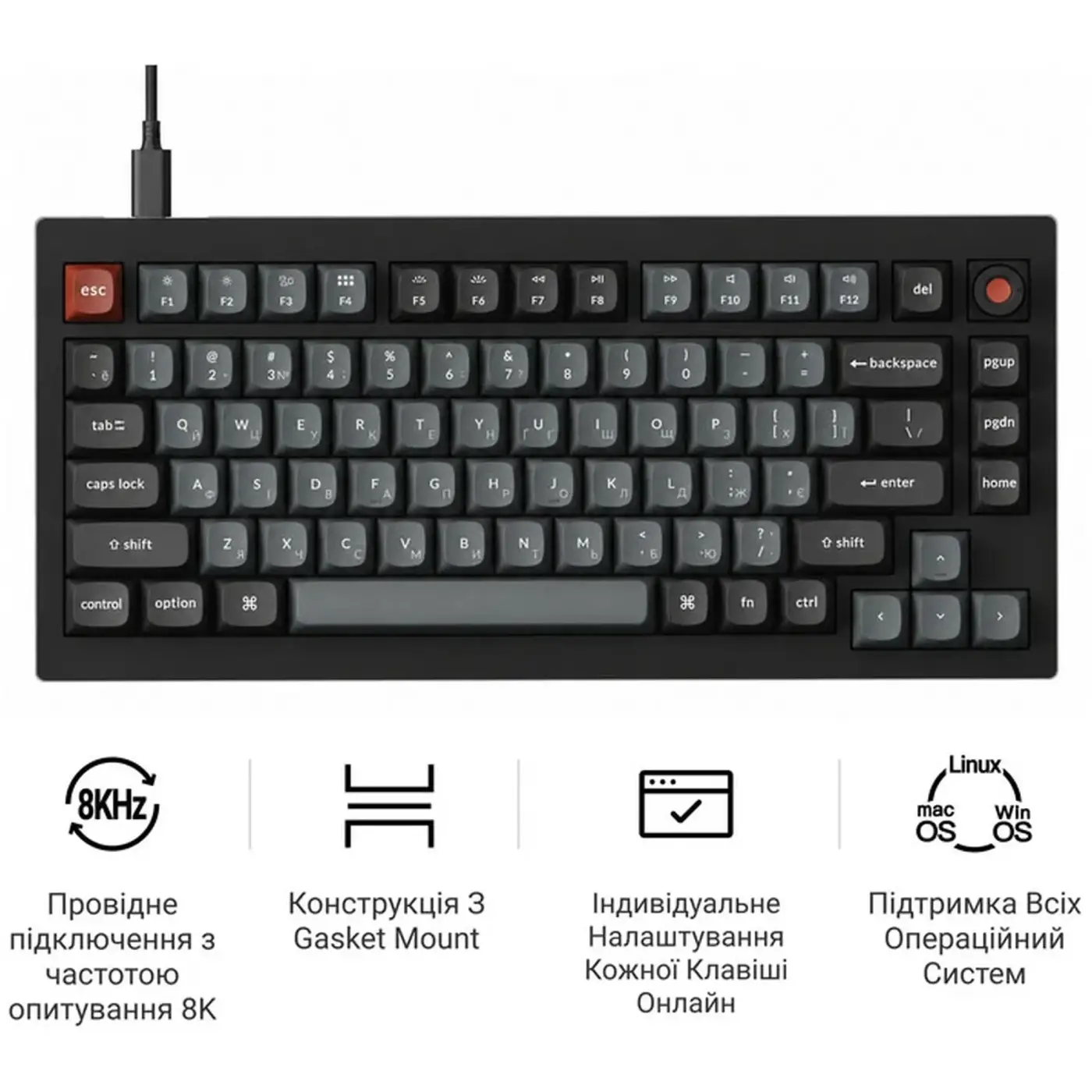 Купити Клавіатура Keychron V1 8K Keychron Super Red Switch Black RGB (V1W-D1-UA) - фото 9