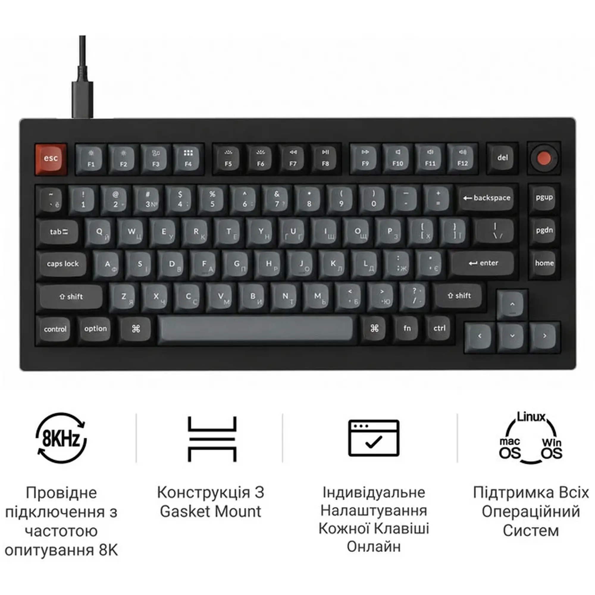 Купити Клавіатура Keychron V1 8K Keychron Super Red Switch Black RGB (V1W-D1-UA) - фото 9