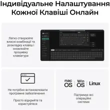 Купити Клавіатура Keychron V1 8K Keychron Super Red Switch Black RGB (V1W-D1-UA) - фото 12