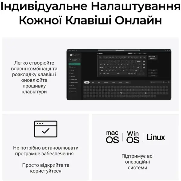 Купити Клавіатура Keychron V1 8K Keychron Super Red Switch Black RGB (V1W-D1-UA) - фото 12