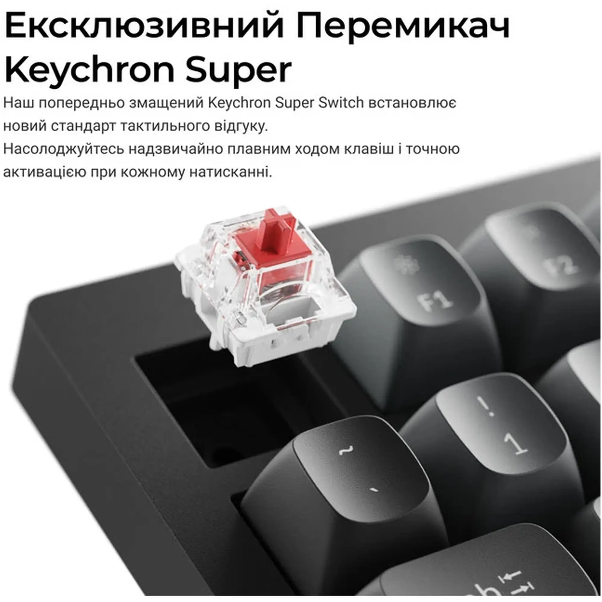 Купити Клавіатура Keychron V1 8K Keychron Super Red Switch Black RGB (V1W-D1-UA) - фото 14