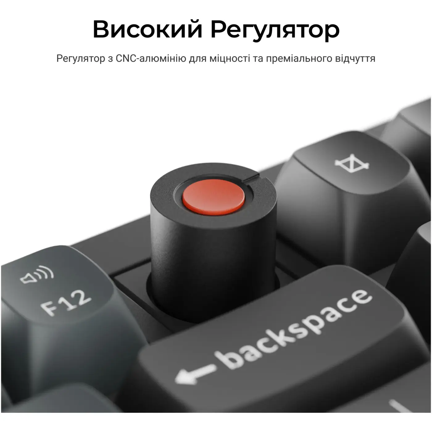 Купити Клавіатура Keychron V6 8K Keychron Super Red Switch Black RGB (V6W-D1-UA) - фото 7