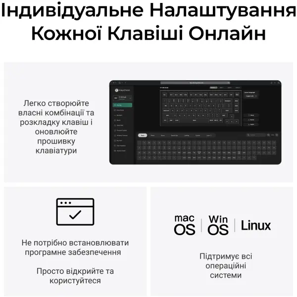 Купити Клавіатура Keychron V6 8K Keychron Super Red Switch Black RGB (V6W-D1-UA) - фото 8