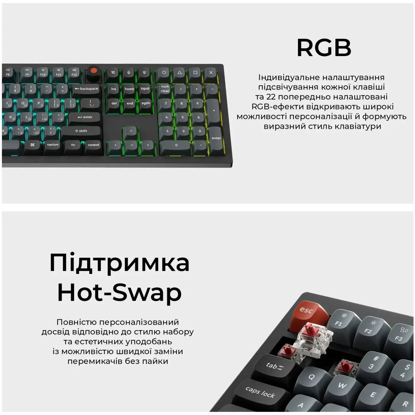 Купити Клавіатура Keychron V6 8K Keychron Super Red Switch Black RGB (V6W-D1-UA) - фото 9