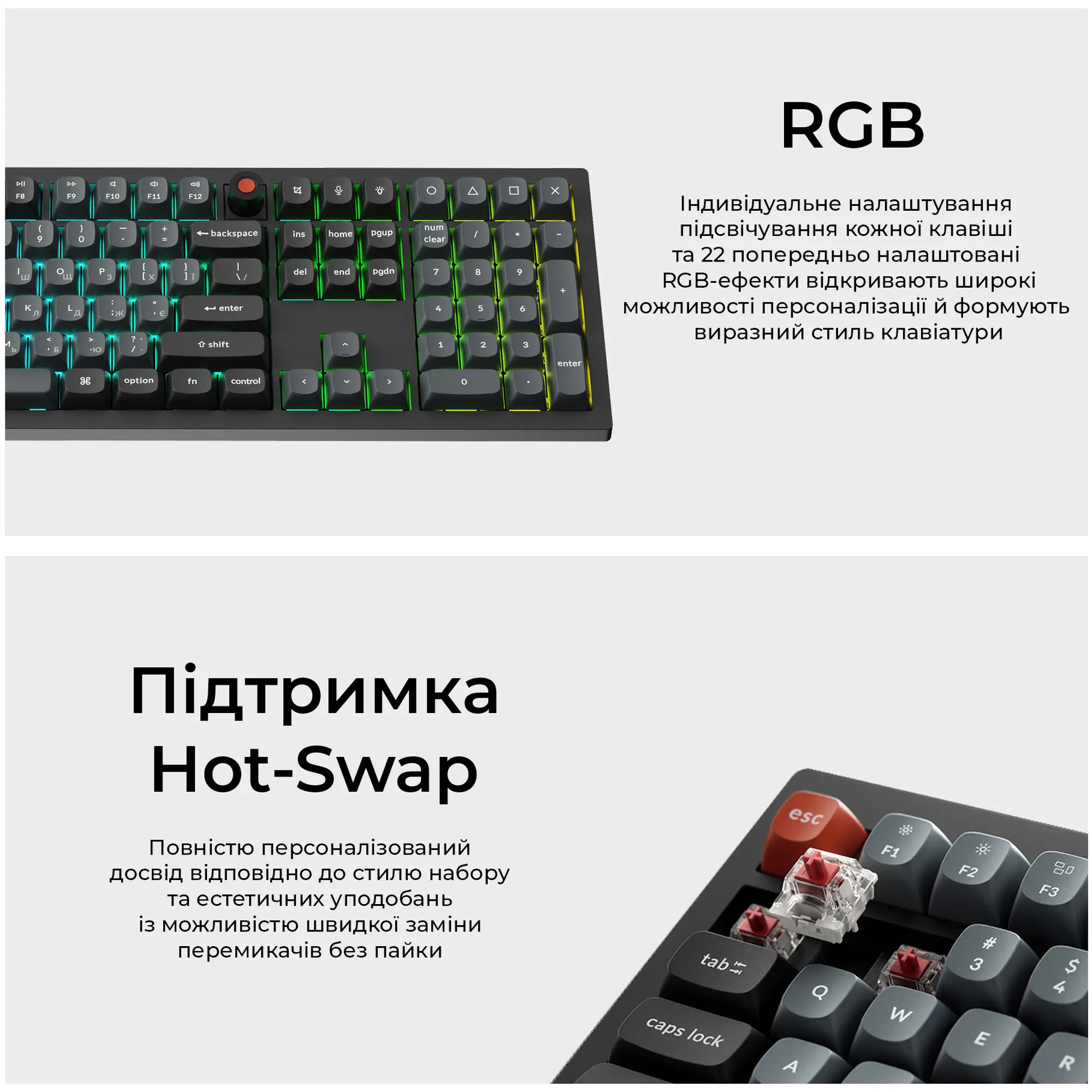 Купити Клавіатура Keychron V6 8K Keychron Super Red Switch Black RGB (V6W-D1-UA) - фото 9