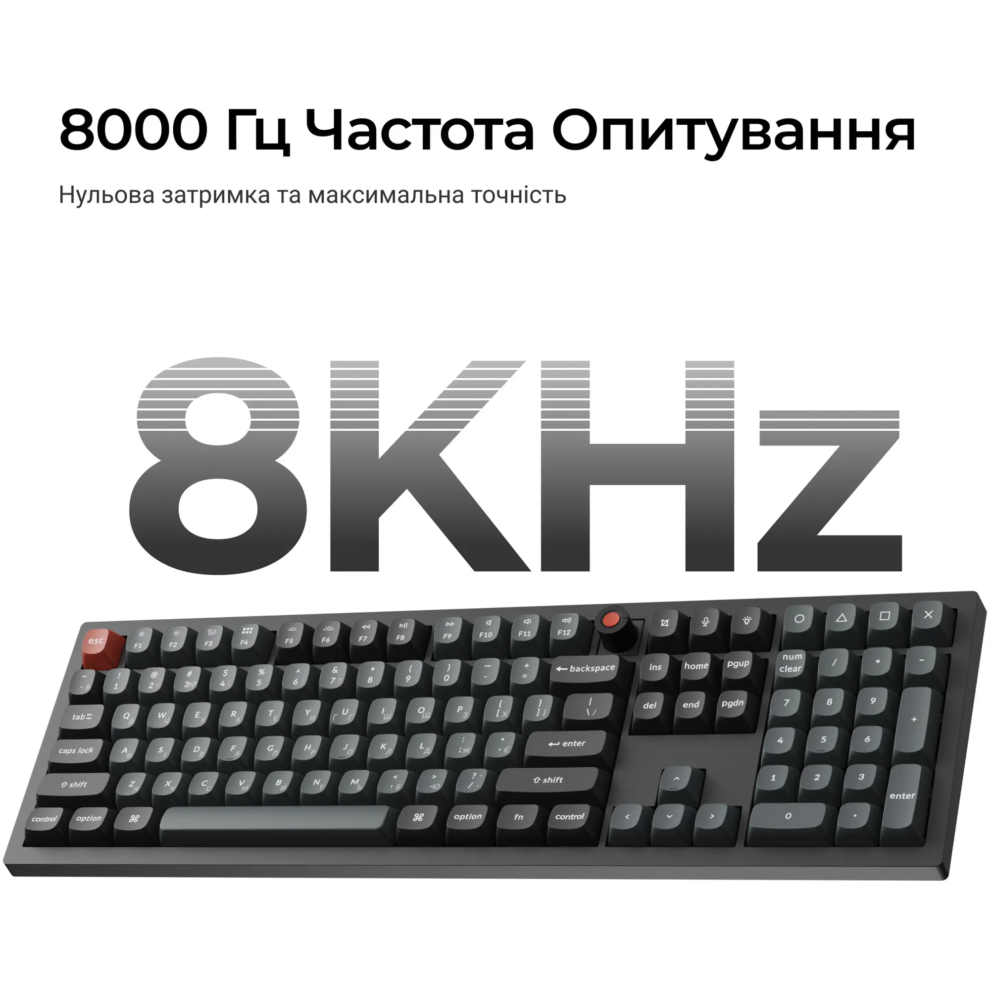 Купити Клавіатура Keychron V6 8K Keychron Super Red Switch Black RGB (V6W-D1-UA) - фото 10