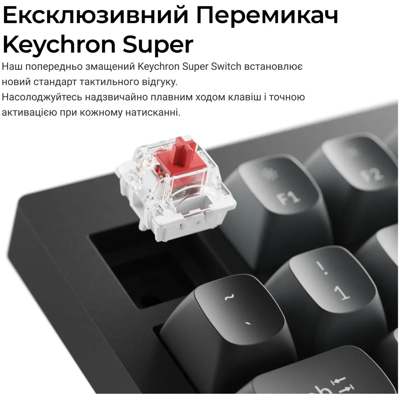 Купити Клавіатура Keychron V6 8K Keychron Super Red Switch Black RGB (V6W-D1-UA) - фото 12