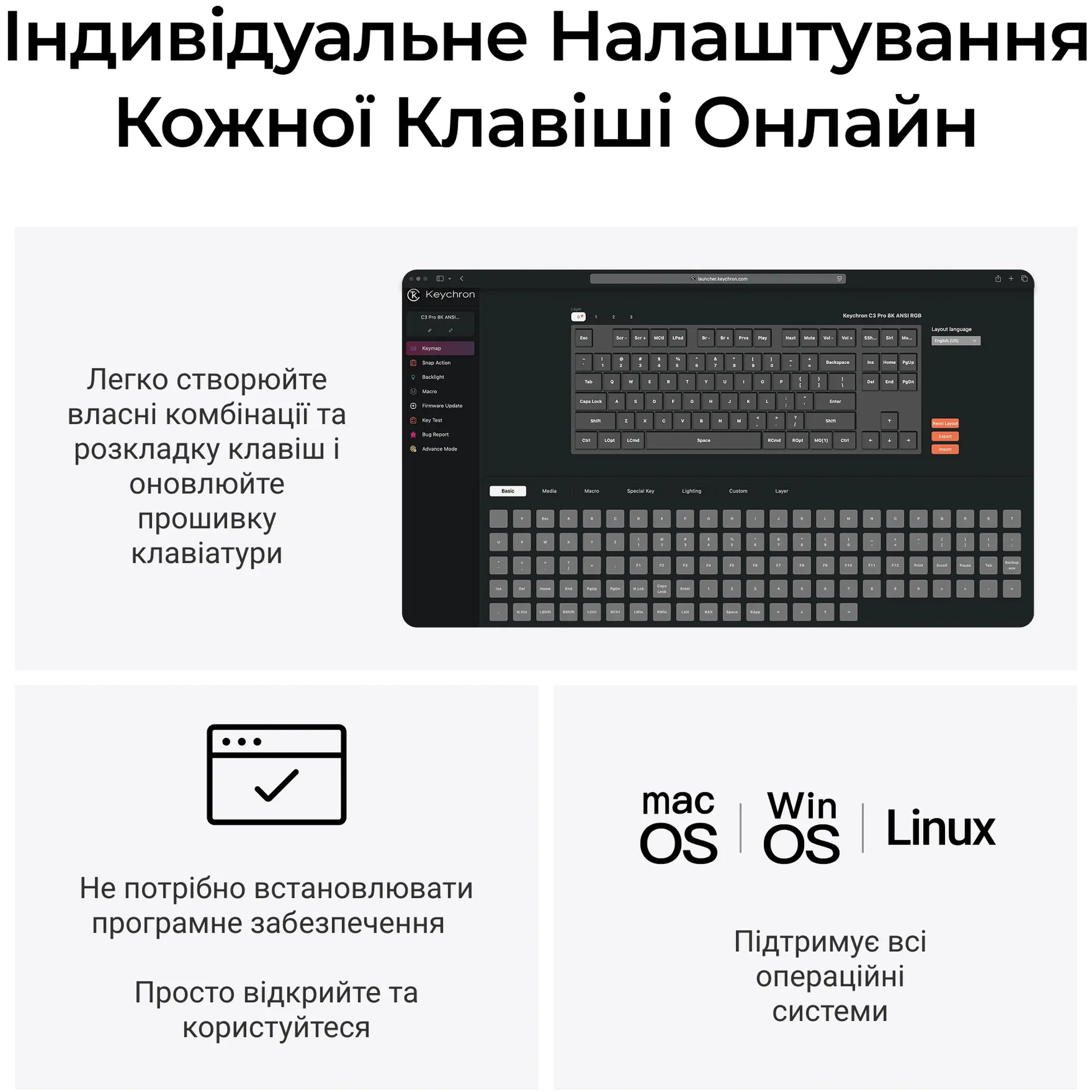 Купити Клавіатура Keychron C3 Max Super Red Switch Black RGB (C3M-H1-UA) - фото 7