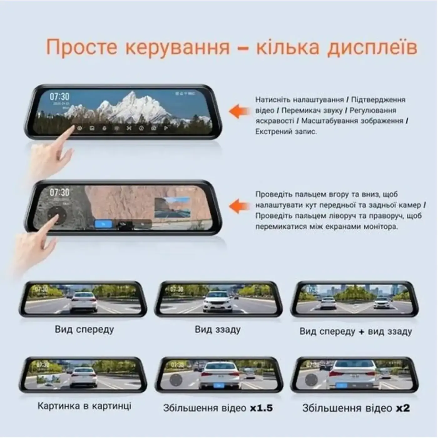 Купити Відеореєстратор-дзеркало 70mai Dash Cam S410 (BHR8312GL) (1183492) - фото 6
