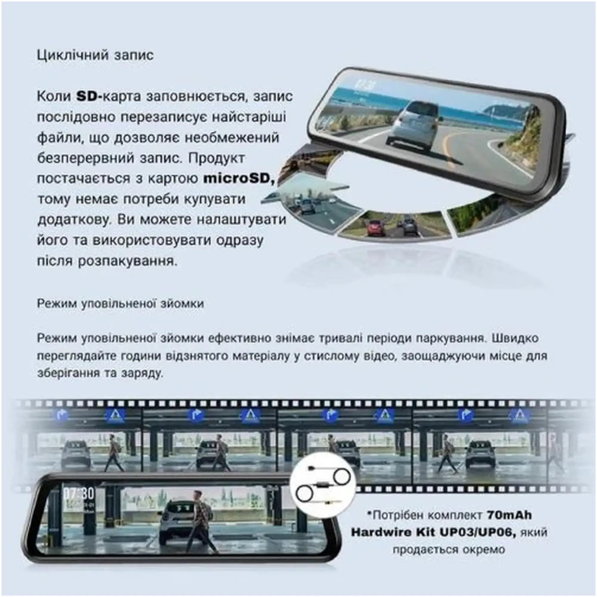 Купити Відеореєстратор-дзеркало 70mai Dash Cam S410 (BHR8312GL) (1183492) - фото 7