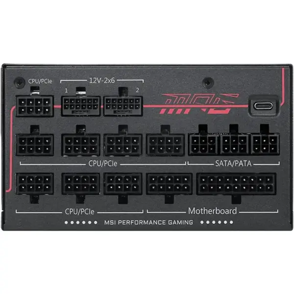 Купити Блок живлення MSI MPG AI1300TS PCIE5 - фото 3
