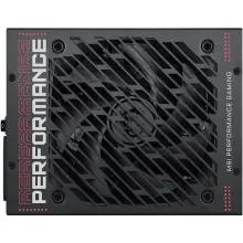 Купити Блок живлення MSI MPG AI1300TS PCIE5 - фото 4