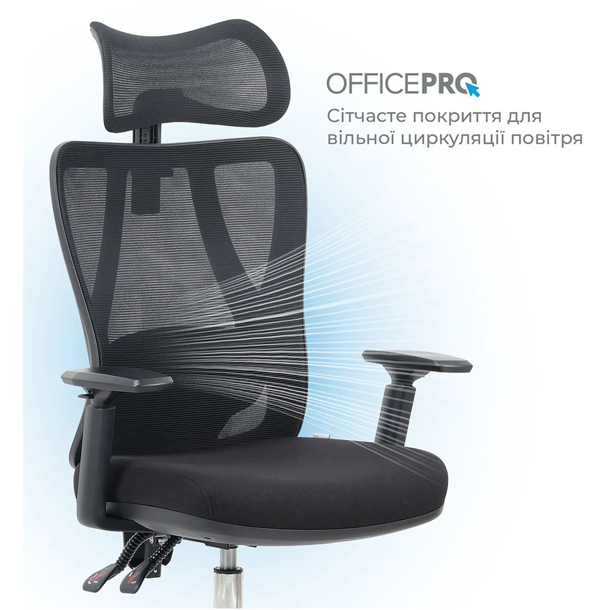 Купити Офісне крісло OfficePro Aero OC490B Black - фото 8