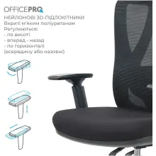 Купити Офісне крісло OfficePro Aero OC490B Black - фото 10