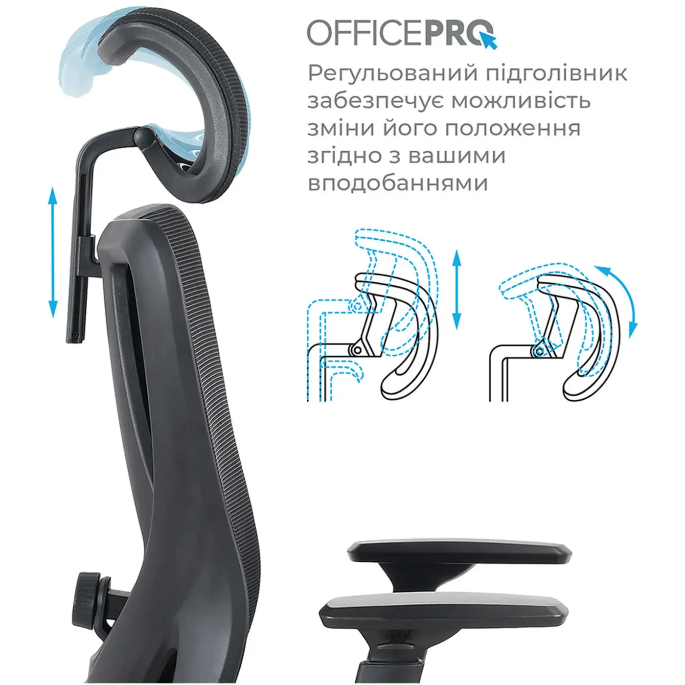 Купити Офісне крісло OfficePro Aero OC490B Black - фото 11