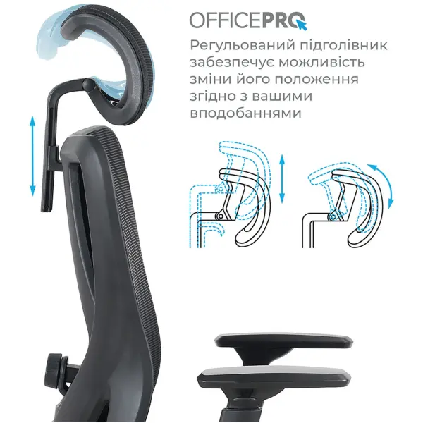 Купити Офісне крісло OfficePro Aero OC490B Black - фото 11