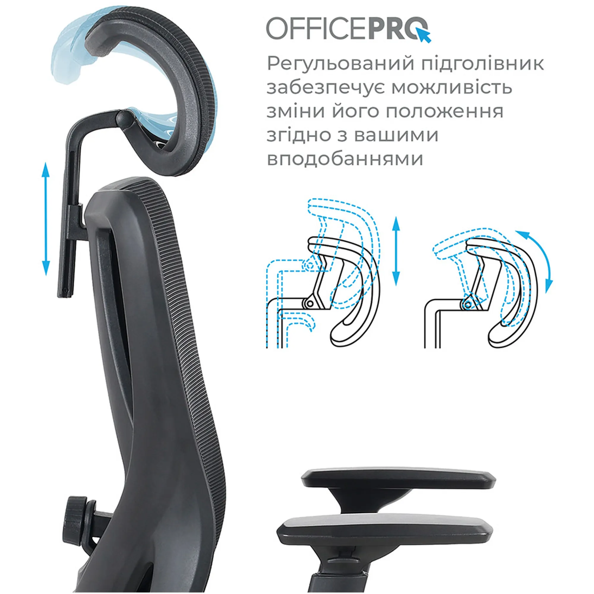 Купити Офісне крісло OfficePro Aero OC490B Black - фото 11