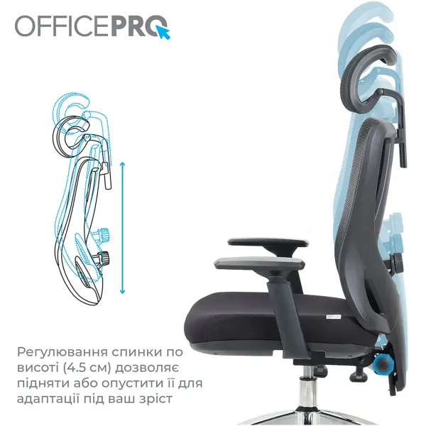 Купити Офісне крісло OfficePro Aero OC490B Black - фото 12