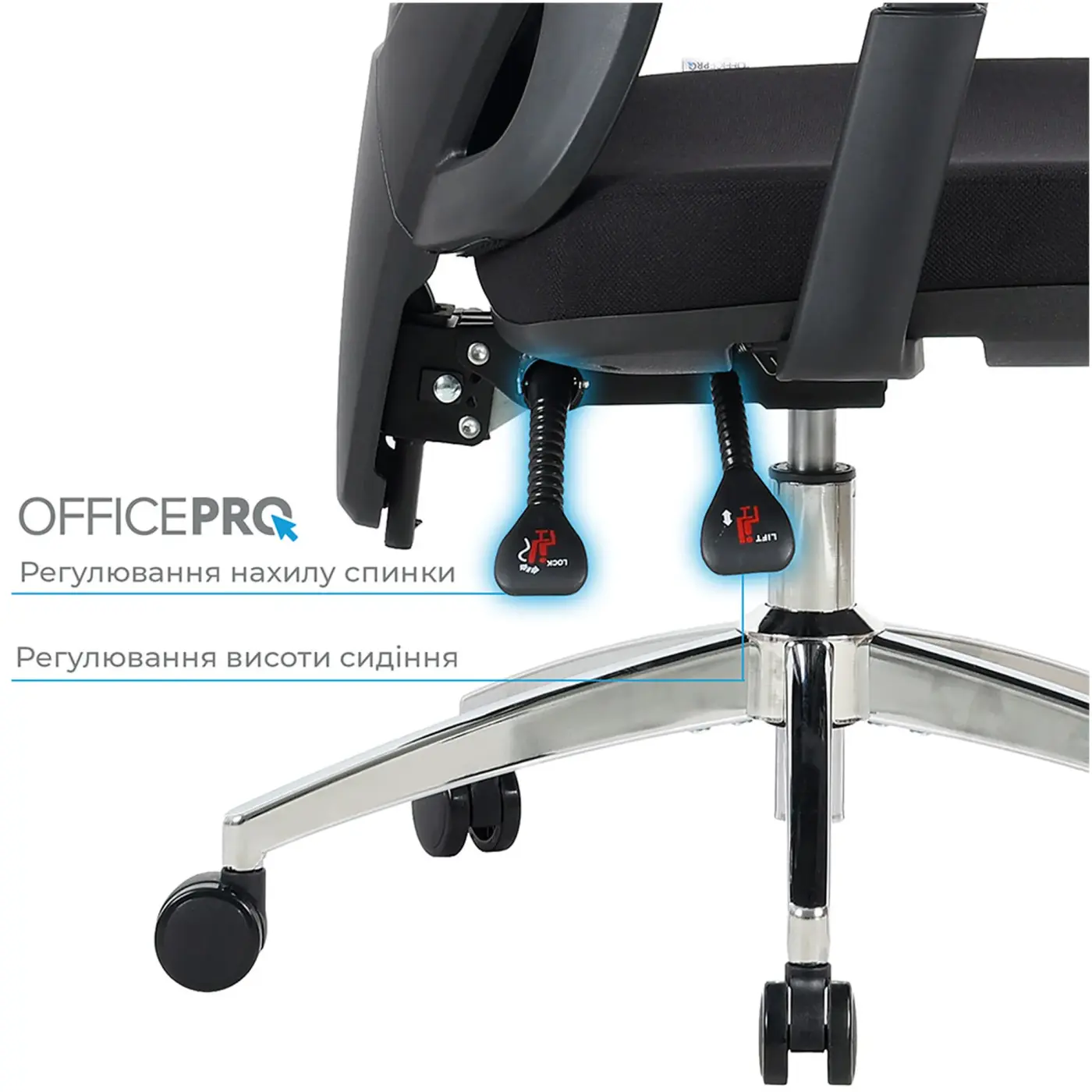Купити Офісне крісло OfficePro Aero OC490B Black - фото 13