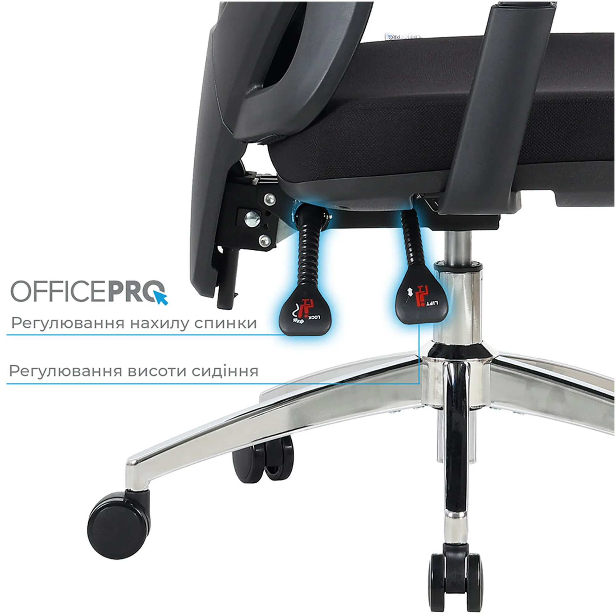 Купити Офісне крісло OfficePro Aero OC490B Black - фото 13