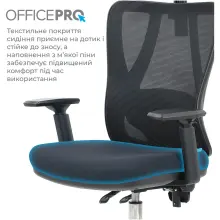 Купити Офісне крісло OfficePro Aero OC490B Black - фото 14