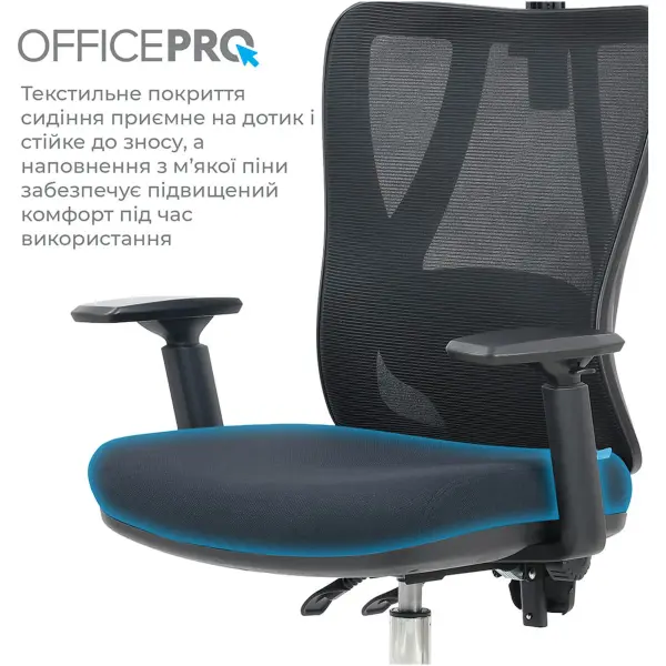 Купити Офісне крісло OfficePro Aero OC490B Black - фото 14