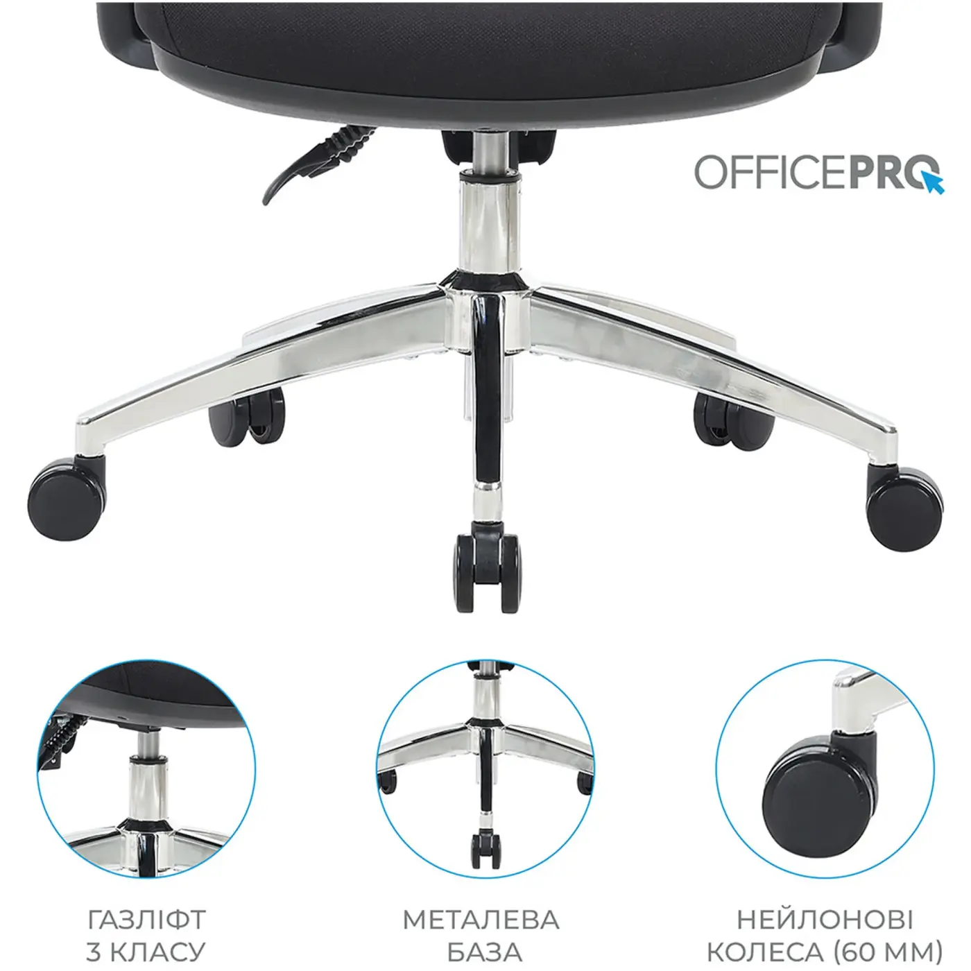 Купити Офісне крісло OfficePro Aero OC490B Black - фото 16