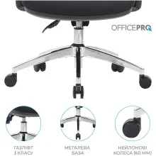 Купити Офісне крісло OfficePro Aero OC490B Black - фото 16